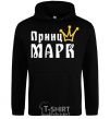 Men`s hoodie Prince black фото