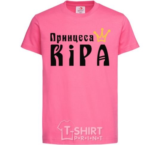 Kids T-shirt Princess heliconia фото