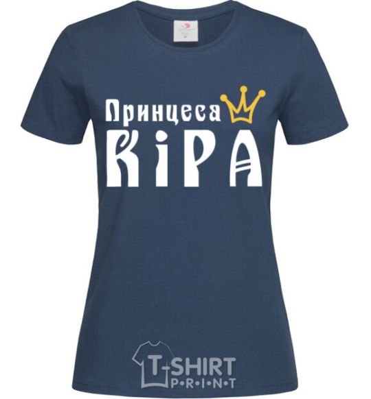 Women's T-shirt Princess navy-blue фото