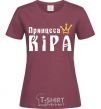 Women's T-shirt Princess burgundy фото