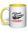 Mug with a colored handle The best son in the world yellow фото