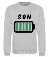 Sweatshirt Son sport-grey фото