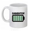 Ceramic mug Daughter V.1 White фото