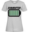 Женская футболка Daughter V.1 Серый фото