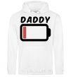 Men`s hoodie Daddy V.1 White фото
