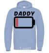 Men`s hoodie Daddy V.1 sky-blue фото