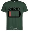 Men's T-Shirt Daddy V.1 bottle-green фото