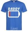 Men's T-Shirt Daddy V.1 royal-blue фото