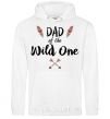 Men`s hoodie Dad of the wild one White фото