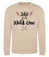 Sweatshirt Dad of the wild one sand фото