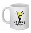 Ceramic mug My parents best idea White фото