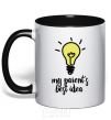 Mug with a colored handle My parents best idea black фото