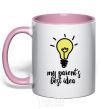 Mug with a colored handle My parents best idea light-pink фото