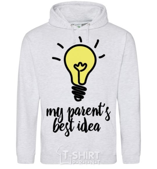 Men`s hoodie My parents best idea sport-grey фото