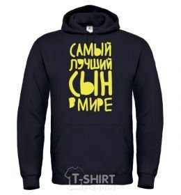 Men`s hoodie