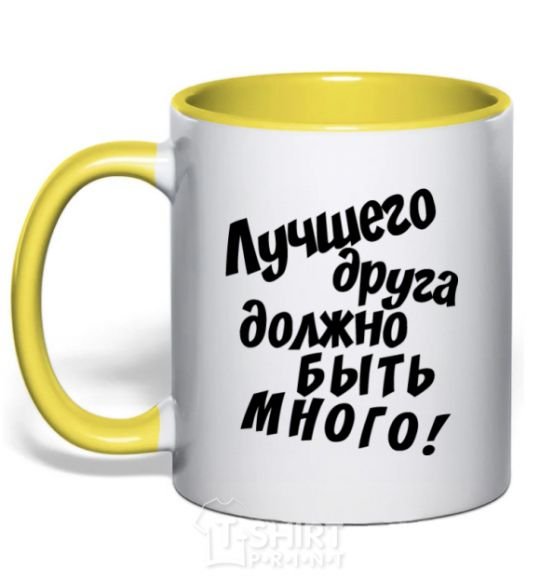 Mug with a colored handle A best friend should be many yellow фото