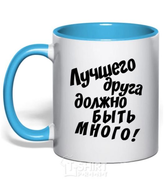 Mug with a colored handle A best friend should be many sky-blue фото