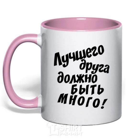 Mug with a colored handle A best friend should be many light-pink фото