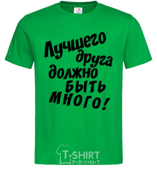 Men's T-Shirt A best friend should be many kelly-green фото