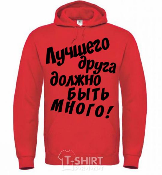 Men`s hoodie A best friend should be many bright-red фото