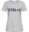 Women's T-shirt Сtrl+C grey фото