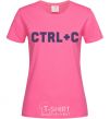 Women's T-shirt Сtrl+C heliconia фото