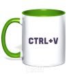 Mug with a colored handle Сtrl+V kelly-green фото