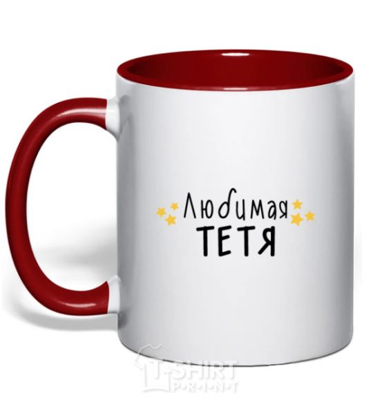 Mug with a colored handle Favorite Aunt version 2 red фото