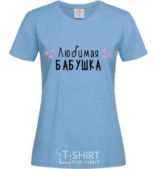 Women's T-shirt Inscription Favorite Grandma sky-blue фото