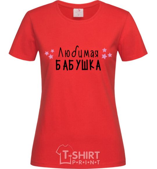 Women's T-shirt Inscription Favorite Grandma red фото