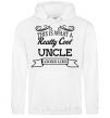 Men`s hoodie This is what a really cool ancle looks like White фото