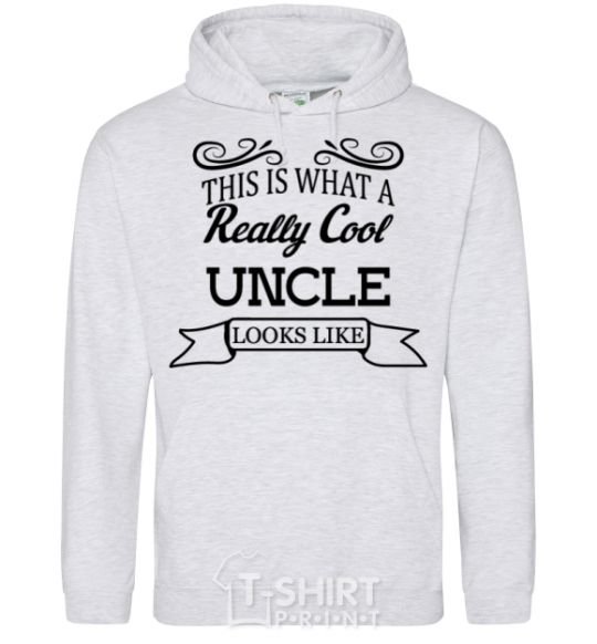 Men`s hoodie This is what a really cool ancle looks like sport-grey фото