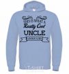 Men`s hoodie This is what a really cool ancle looks like sky-blue фото