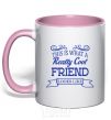 Mug with a colored handle This is what a really cool friend looks like light-pink фото