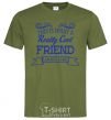 Men's T-Shirt This is what a really cool friend looks like millennial-khaki фото