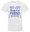 Men's T-Shirt This is what a really cool friend looks like White фото