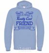 Men`s hoodie This is what a really cool friend looks like sky-blue фото