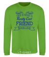 Sweatshirt This is what a really cool friend looks like orchid-green фото