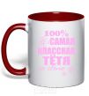 Mug with a colored handle The coolest aunt in the world red фото