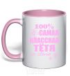 Mug with a colored handle The coolest aunt in the world light-pink фото