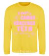 Sweatshirt The coolest aunt in the world yellow фото