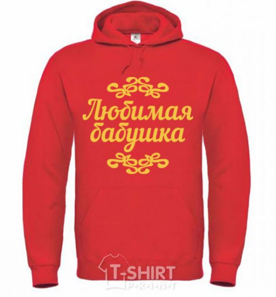 Men`s hoodie Favorite Grandma original inscription bright-red фото