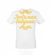 Men's T-Shirt Favorite Grandma original inscription White фото