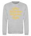 Sweatshirt Favorite Grandma original inscription sport-grey фото