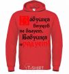 Men`s hoodie Grandma doesn't spoil her grandchildren, she makes them happy bright-red фото