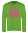 Sweatshirt The coolest friend in the world orchid-green фото
