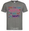 Men's T-Shirt When God made AUNTS He gave me the BEST dark-grey фото