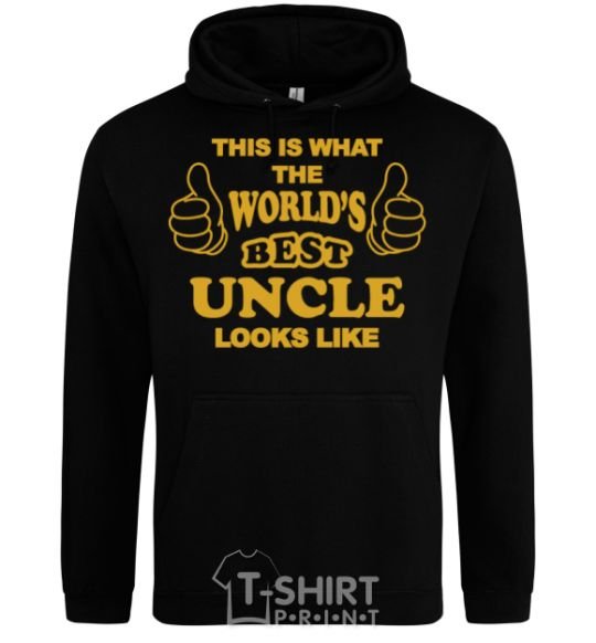 Men`s hoodie This is the worlds best uncle looks like black фото