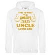 Men`s hoodie This is the worlds best uncle looks like White фото