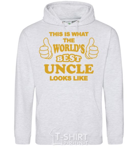 Men`s hoodie This is the worlds best uncle looks like sport-grey фото
